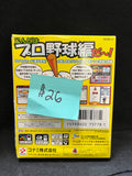 Power Pro Kun Pocket 2 - (Game Boy Color) (Japanese)