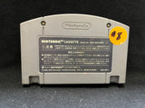 Mario Tennis - (Nintendo 64) (Japanese)