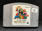 Super Mario 64 - (Nintendo 64) (Japanese)