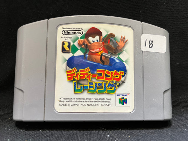 Diddy Kong Racing - (Nintendo 64) (Japanese)
