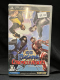 Sengoku Basara Chronicle Heroes - (Sony PSP) (Japanese)
