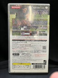 Winning Eleven 2009 - (Sony PSP) (Japanese)