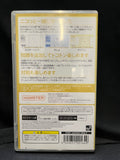 Nikoli no Sudoku Lite Dai-3-Shuu - (Sony PSP) (Japanese)