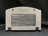 MRC: Multi-Racing Championship - (Nintendo 64) (Japanese)