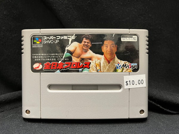 Zen-Nippon Pro Wrestling - (Nintendo Super Famicom) (Japanese)