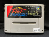Super Fire Pro Wrestling - (Nintendo Super Famicom) (Japanese)