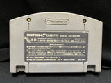 Jikkyou Powerful Pro Yakyuu 2000 - (Nintendo 64) (Japanese)