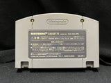 Famista 64 (Nintendo Super Famicom) (Japanese)