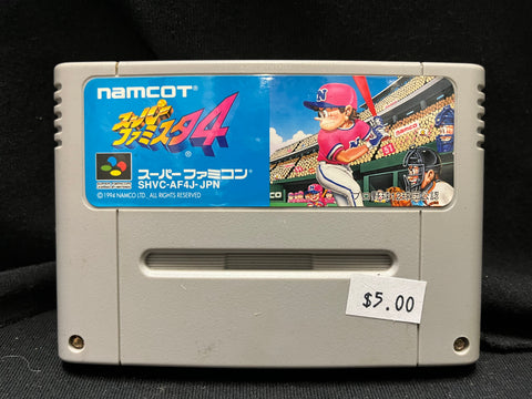 Super Famista 4 - (Nintendo Super Famicom) (Japanese)