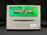 Super Keiba - (Nintendo Super Famicom) (Japanese)