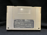 Super Keiba - (Nintendo Super Famicom) (Japanese)