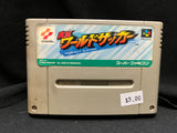 International Superstar Soccer - (Nintendo Super Famicom) (Japanese)