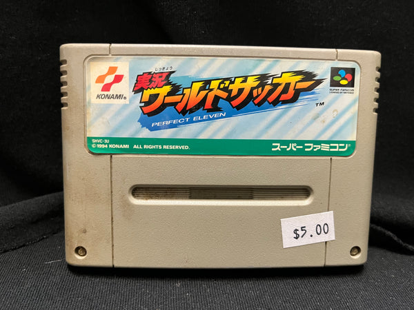 International Superstar Soccer - (Nintendo Super Famicom) (Japanese)