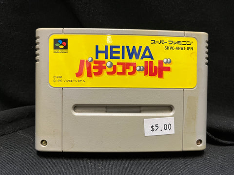 HEIWA PACHINCO WORLD - (Nintendo Super Famicom) (Japanese)