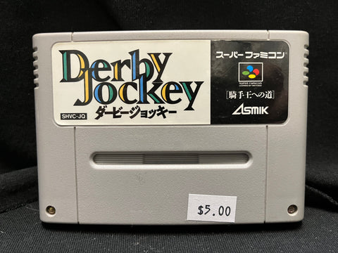 Derby Jockey - (Nintendo Super Famicom) (Japanese)