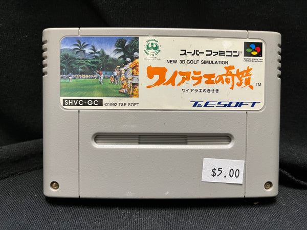 Waialae no Kiseki - (Nintendo Super Famicom) (Japanese)
