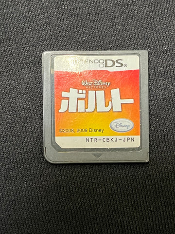 Disney Bolt - (Nintendo DS) (Japanese)