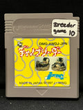 Dino Breeder - (Nintendo Game Boy) (Japanese)