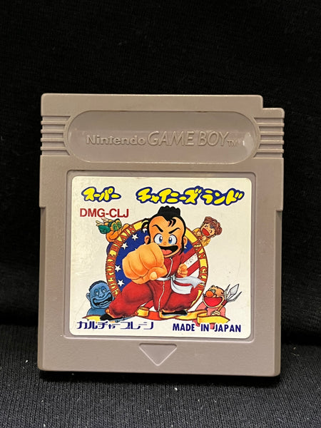 Super Chinese Land * Ninja Boy - (Nintendo GameBoy) (Japanese)