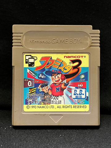 Famista 3 - (Nintendo GameBoy) (Japanese)