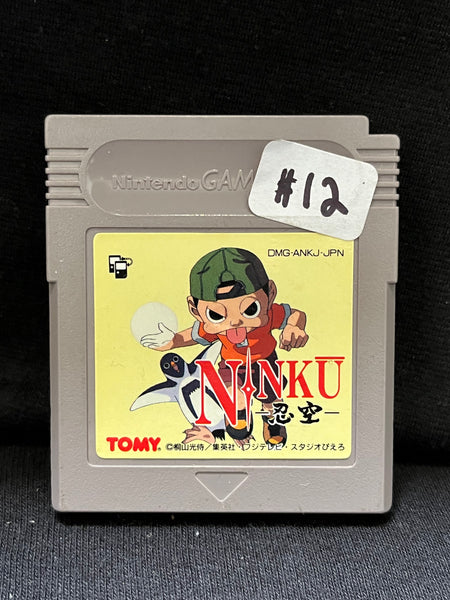 Ninku - (Nintendo GameBoy) (Japanese)