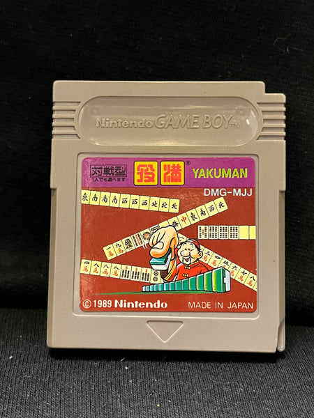 Yakuman Mahjong - (Nintendo GameBoy) (Japanese)