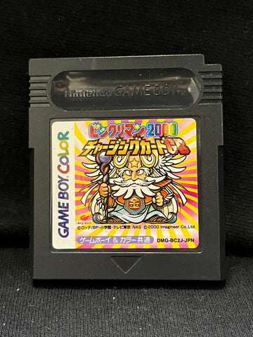 Bikkuri Man 2000 Challenge Card - (Nintendo GameBoy Color)