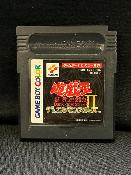 YU-GI-OH Monster Duel II - (Nintendo GameBoy) (Japanese)