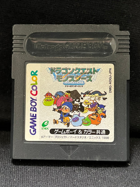 Dragon Warrior Monsters - (Nintendo GameBoy Color) (Japanese)