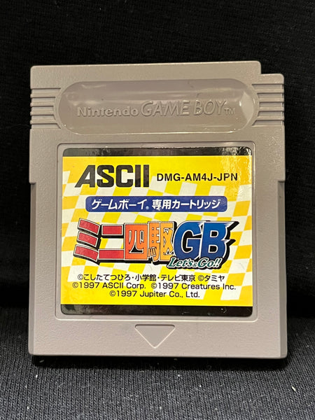 Mini-Yonku - (Nintendo GameBoy) (Japanese)