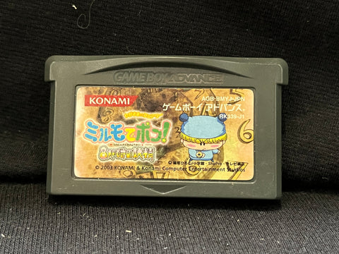 Wagamana Fairy Mirumo de Bon! - (Nintendo GameBoy Advance) (Japanese)