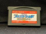 Bouken Yuuki Pluster World Densetsu - (Nintendo GameBoy Advance) (Japanese)