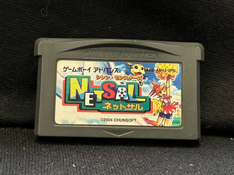 Shiren Monsters: Netsal - (Nintendo GameBoyAdvance) (Japanese)