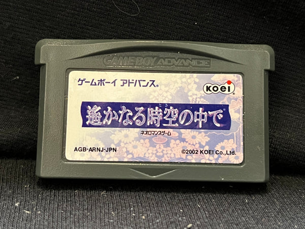 Harukanaru Toki No Naka De Haruka Beyond the Stream of Time - (GBA) (Japanese)