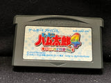 Tottoko Hamtaro 4 - (Nintendo GameBoy Advance) (Japanese)