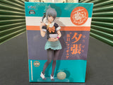 KanColle Yubari "Day Off" Figure