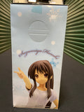 Suzumiya Haruki Premium Figure