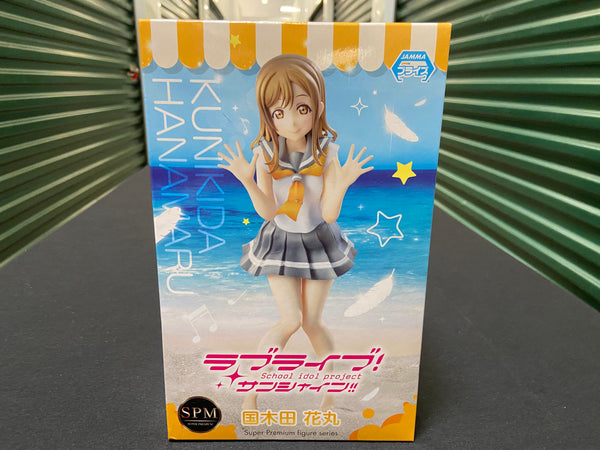 Kunida Hanamaru School Idol SP Figure