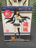 Isokaze "Day Off" Figure