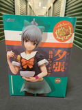 KanColle Yubari "Day Off" Figure