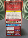 Shuichi Akai Detective Conan Anime Figure