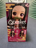 Qposket Mezo Shoji Figure